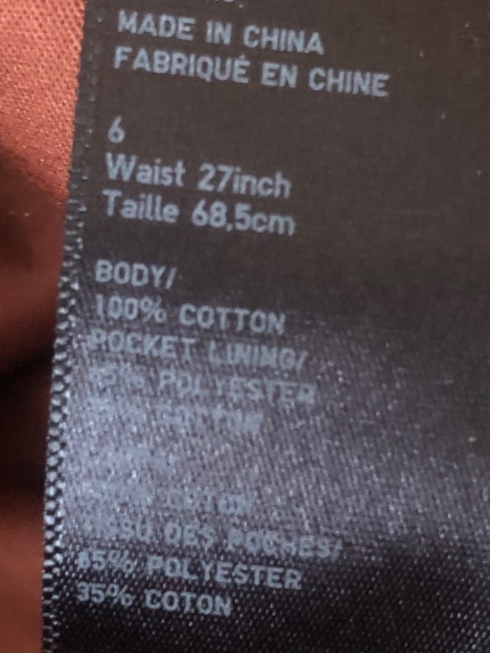 NWT UNIQLO INES DE LA FRESSANGE CORDUROY TAPERED ANKLE PANTS. NEW - Picture 7 of 13